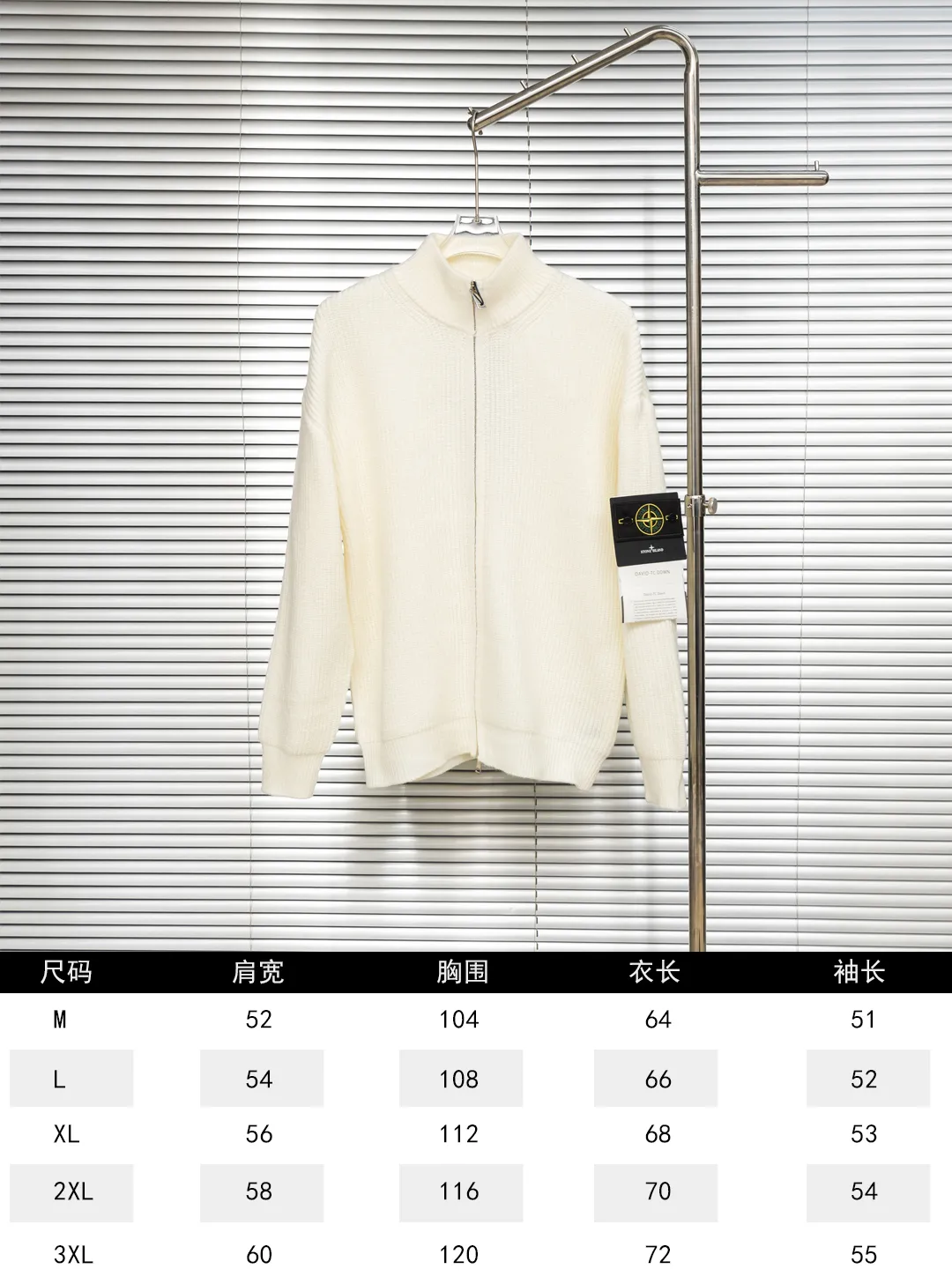 Size chart P310